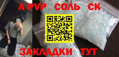 хмурый Нарткала