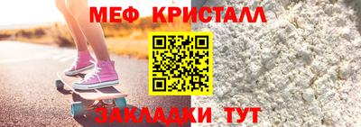 хмурый Нарткала