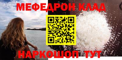 хмурый Нарткала