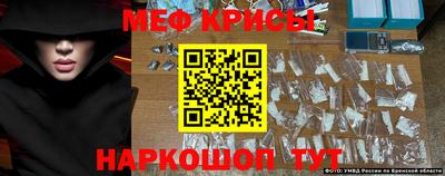 хмурый Нарткала