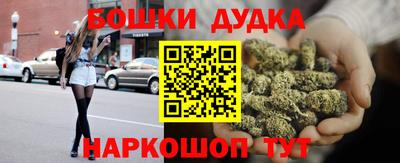 хмурый Нарткала