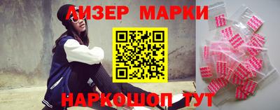 мефедрон Нальчик