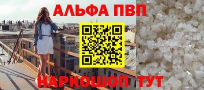 хмурый Нарткала