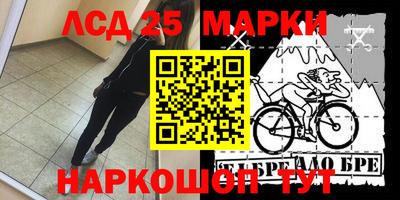 хмурый Нарткала