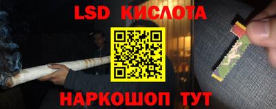 хмурый Нарткала