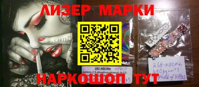 мефедрон Нальчик