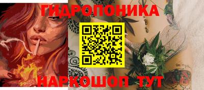 хмурый Нарткала