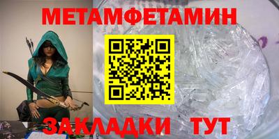 хмурый Нарткала