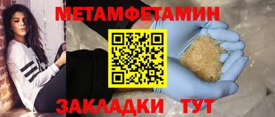 хмурый Нарткала