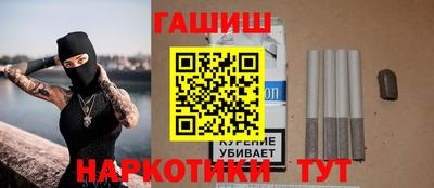 мефедрон Нальчик