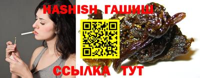 хмурый Нарткала