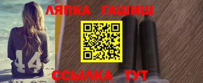 мефедрон Нальчик