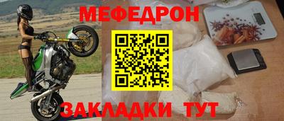 хмурый Нарткала