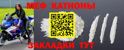 хмурый Нарткала